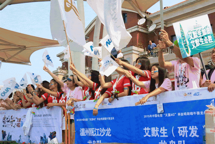 微信圖片_20180308131814.gif 微信圖片_20180308131814.gif