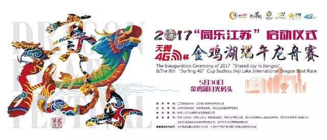 微信圖片_20180308131845.jpg 微信圖片_20180308131845.jpg