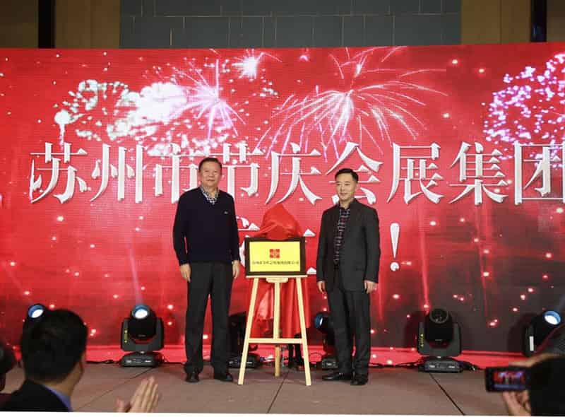 微信圖片_20190109145421.jpg 微信圖片_20190109145421.jpg