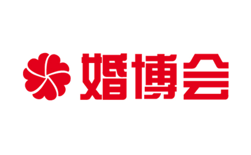 The 15th Suzhou Wedding Exposition